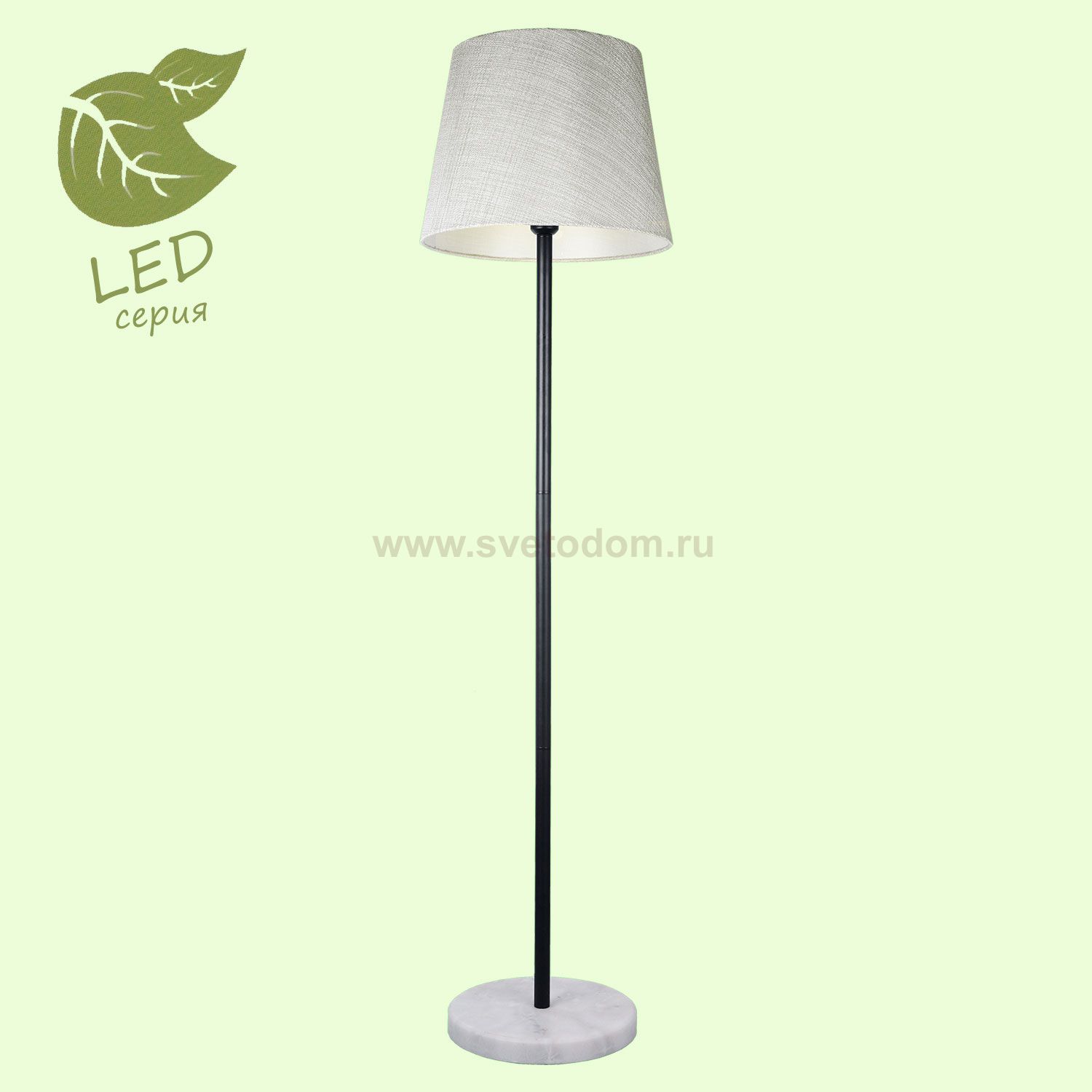 Торшер Lussole GRLSP-9547 MARBLE