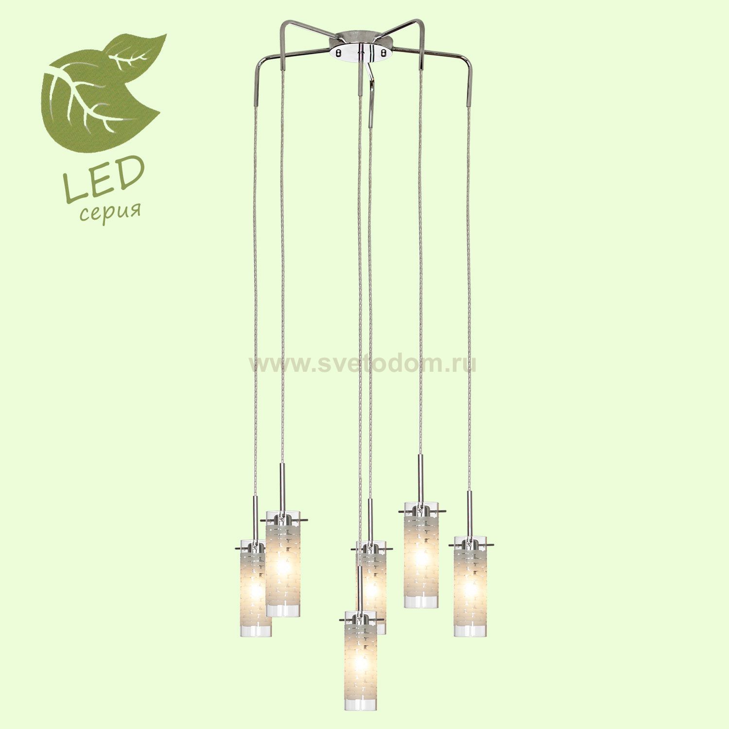 Подвесной светильник Lussole GRLSP-9549 LEINELL