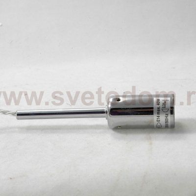 Люстра Lussole GRLSP-9550 LEINELL