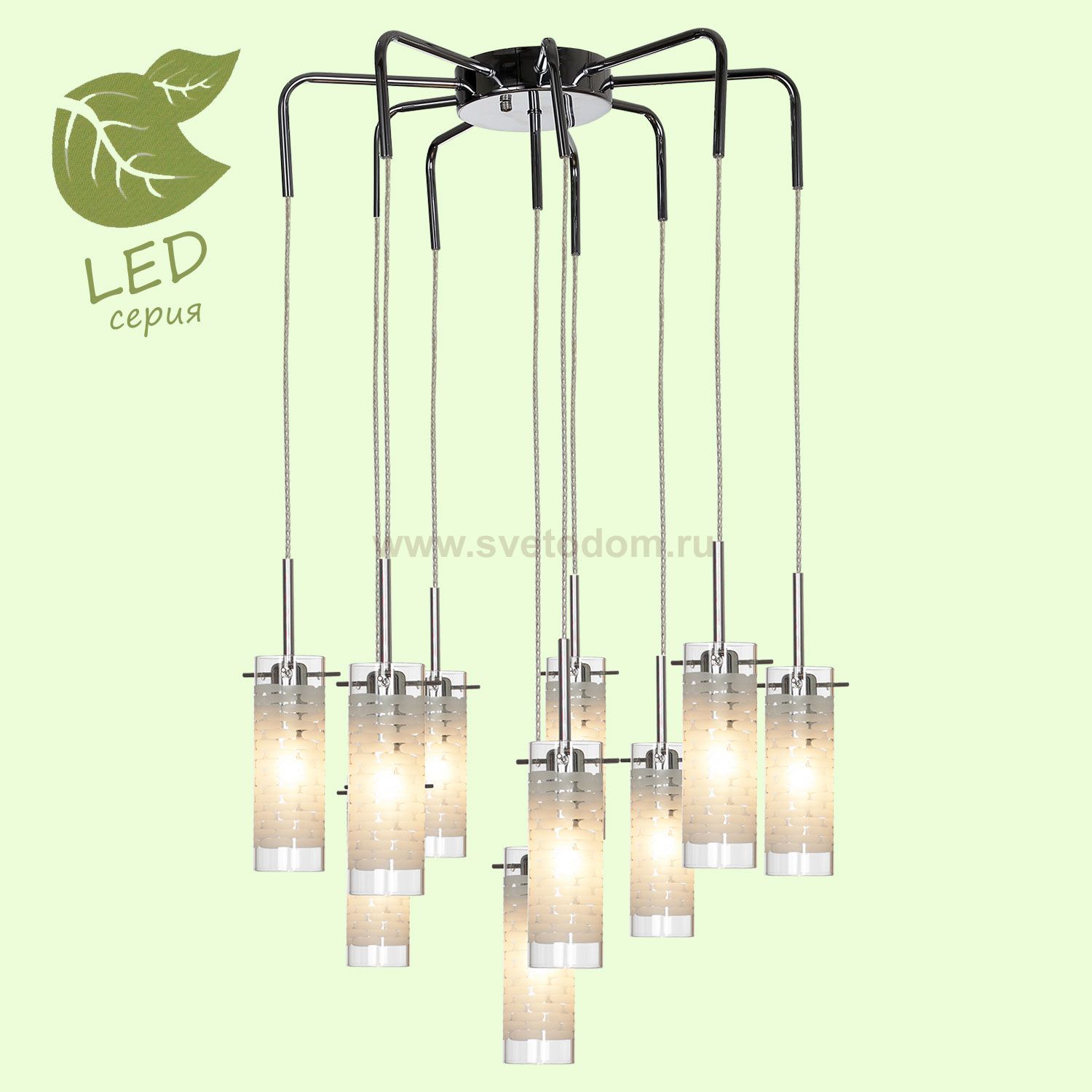 Люстра Lussole GRLSP-9550 LEINELL