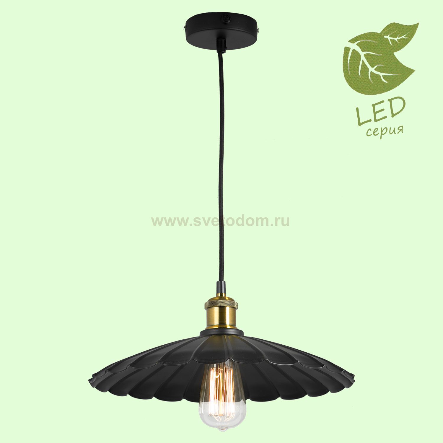 Подвесной светильник Lussole GRLSP-9602 NEW YORK