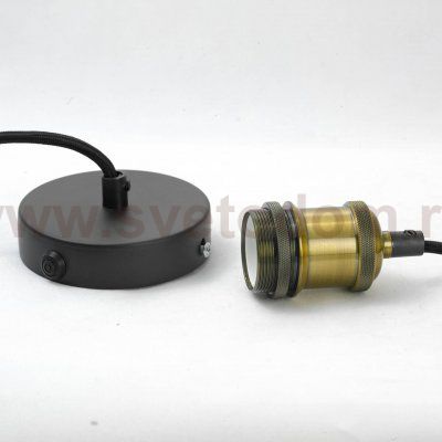 Светильник подвес Lussole GRLSP-9606