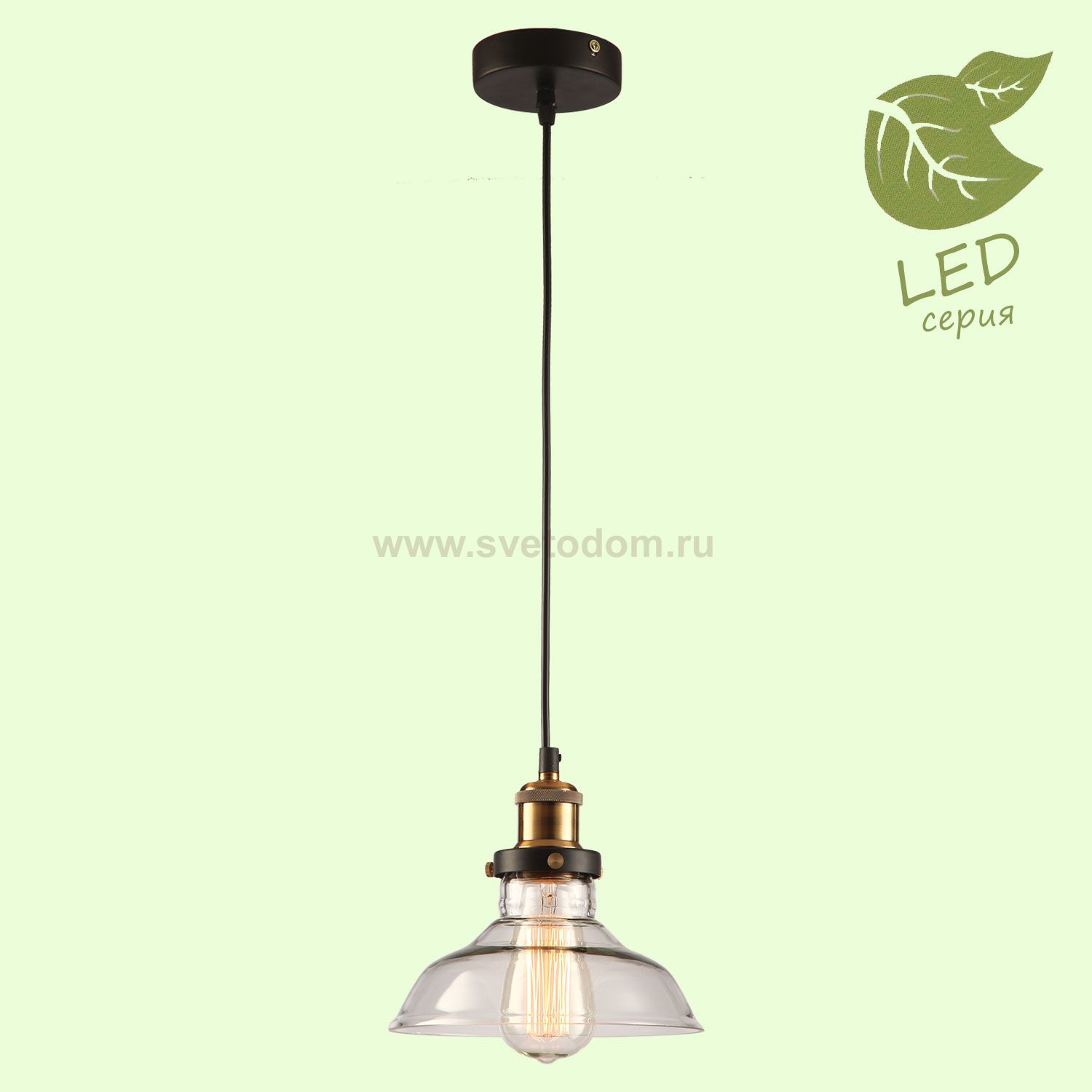 Светильник подвес Lussole GRLSP-9606