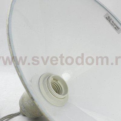 Подвесной светильник Lussole GRLSP-9615 HEMPSTEAD