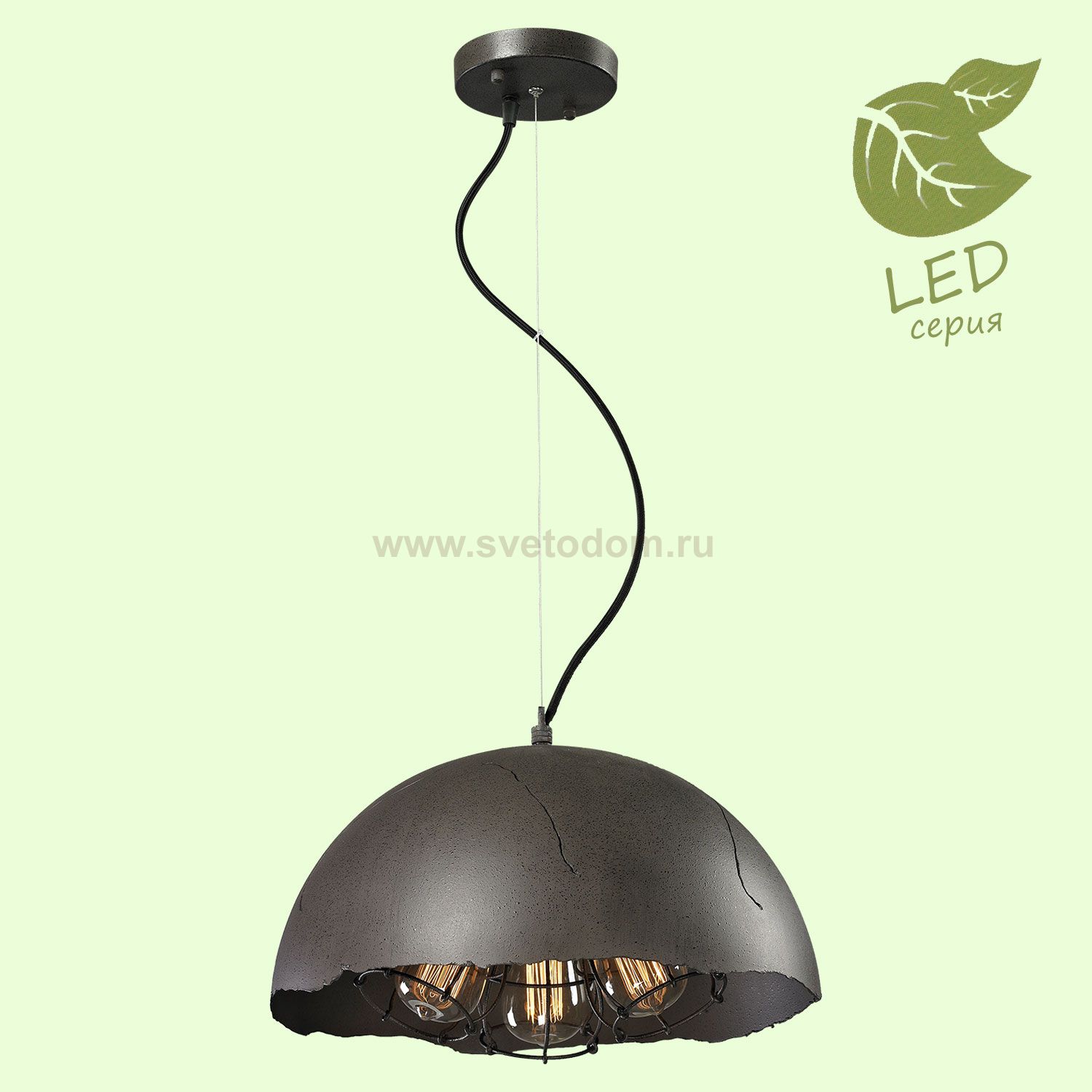 Подвесной светильник Lussole GRLSP-9623 LOCKPORT