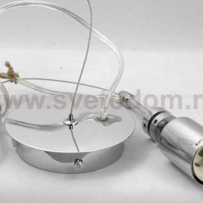 Подвесной светильник Lussole GRLSP-9630 SMITHTOWN