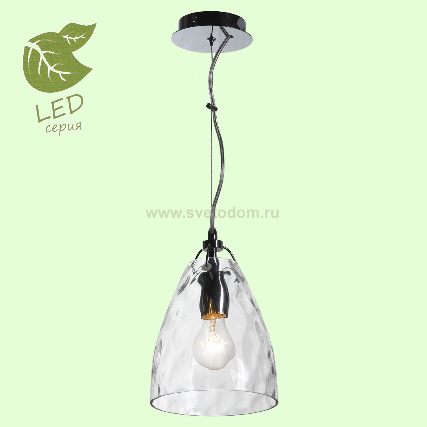 Подвесной светильник Lussole GRLSP-9630 SMITHTOWN