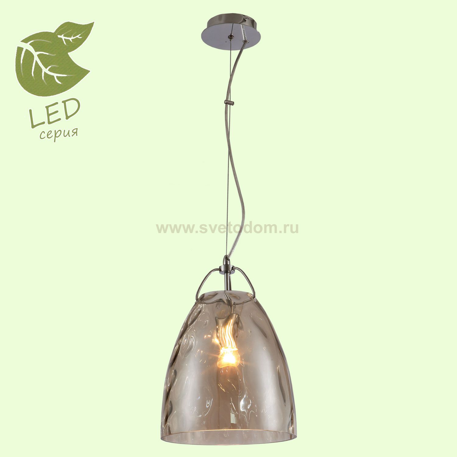 Подвесной светильник Lussole GRLSP-9631 SMITHTOWN