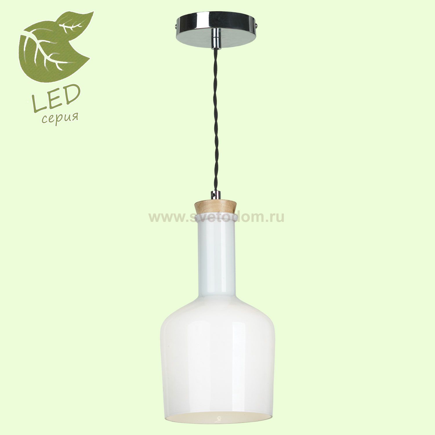 Подвесной светильник Lussole GRLSP-9636 PLAINVIEW