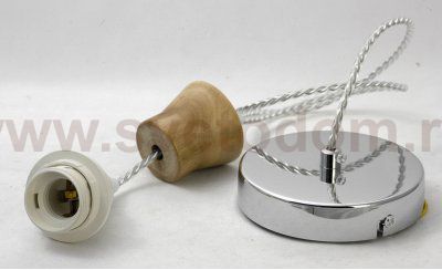 Подвесной светильник Lussole GRLSP-9637 PLAINVIEW