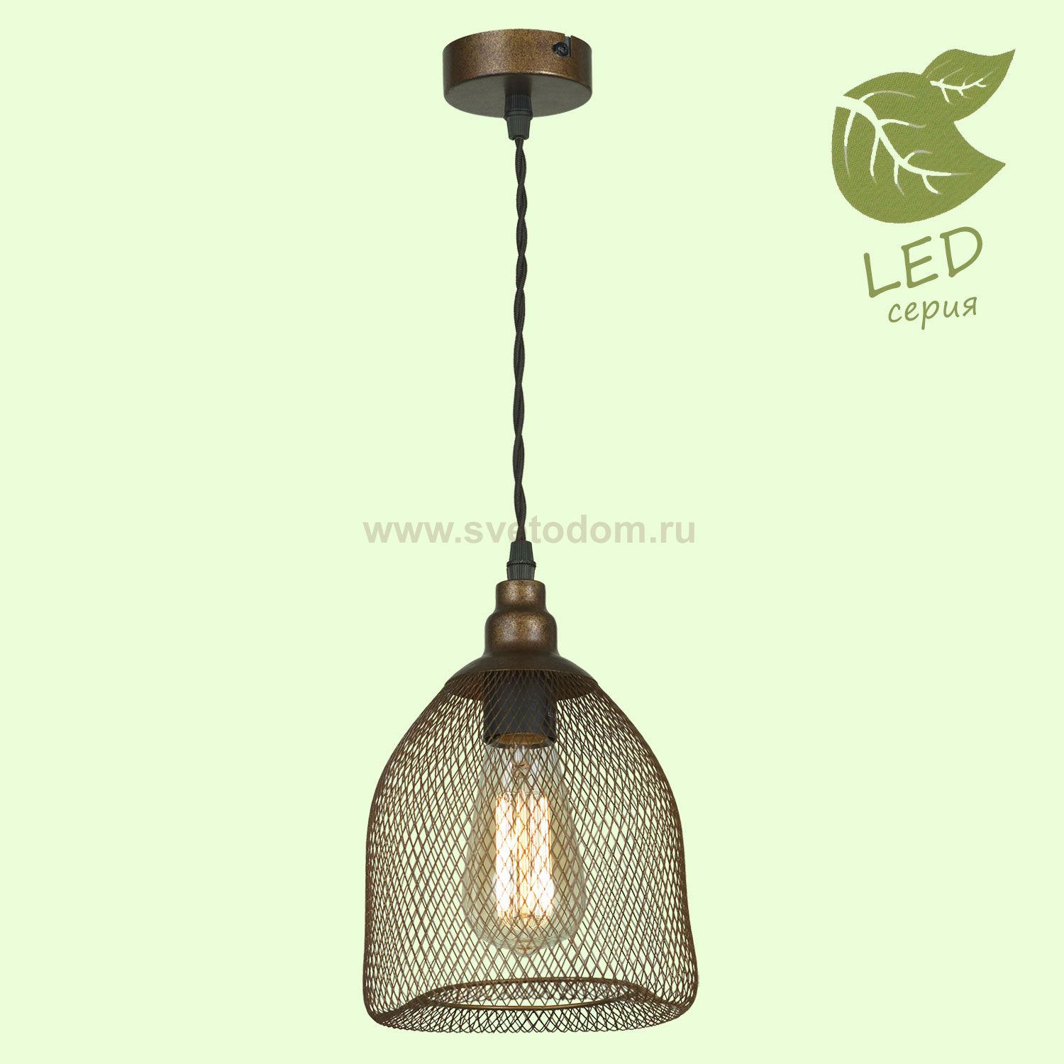 Подвесной светильник Lussole GRLSP-9646 FREEPORT