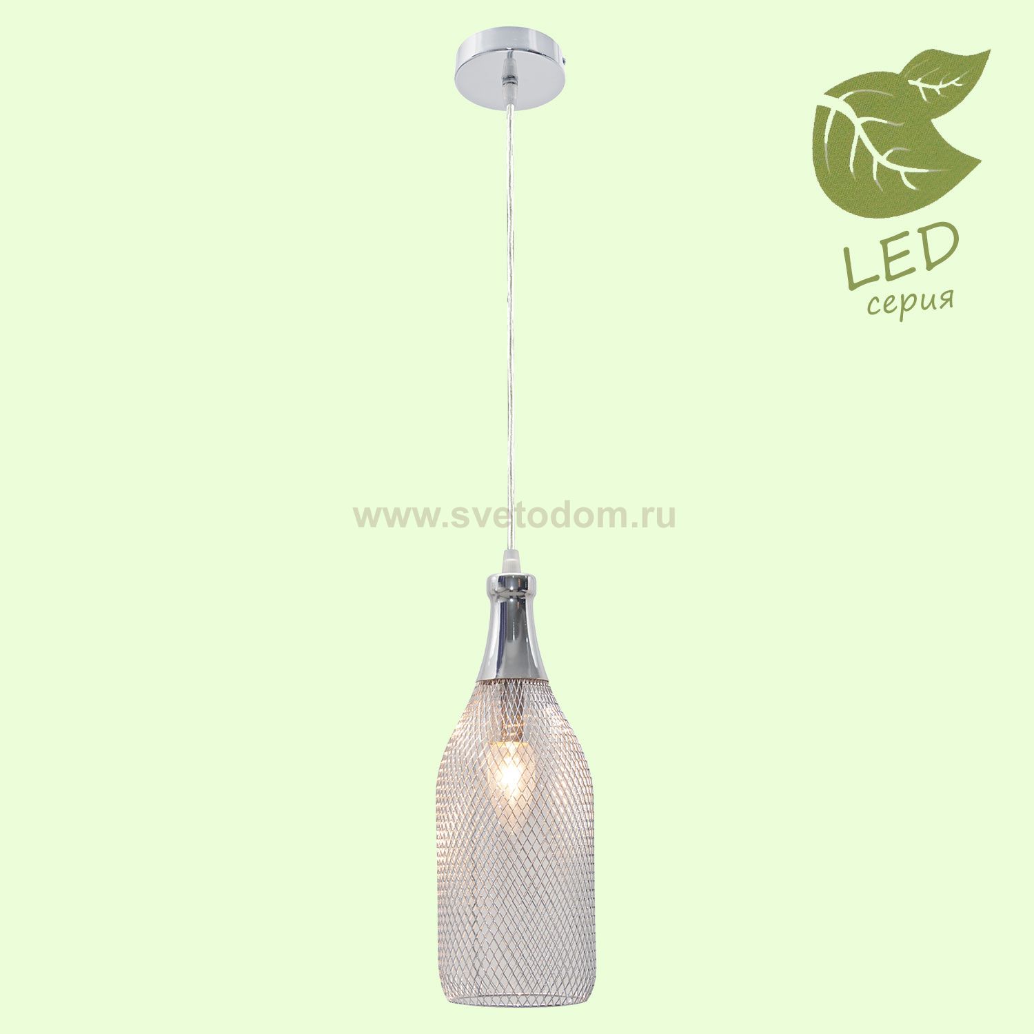 Подвесной светильник Lussole GRLSP-9647 PEEKSKILL