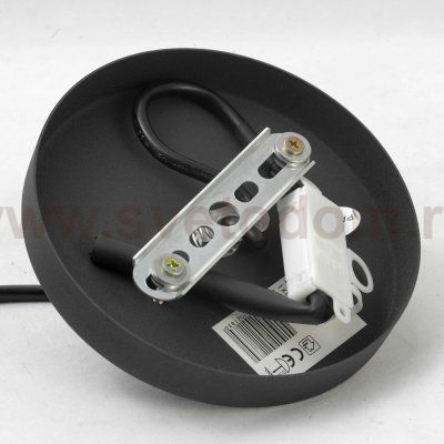 Подвесной светильник Lussole GRLSP-9652 DIX HILLS