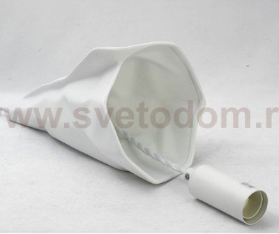 Подвесной светильник Lussole GRLSP-9657 COPIAGUE