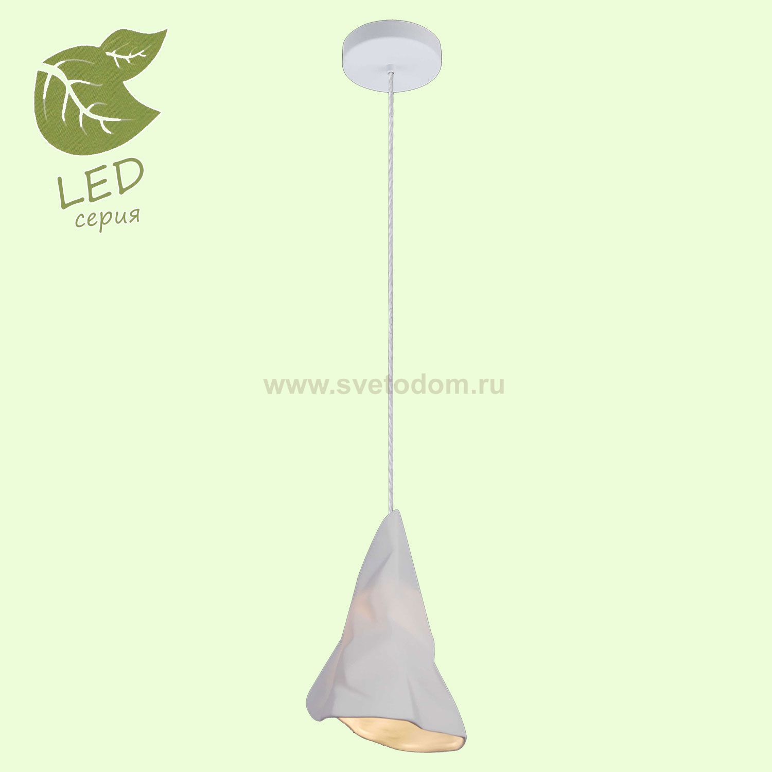 Подвесной светильник Lussole GRLSP-9657 COPIAGUE