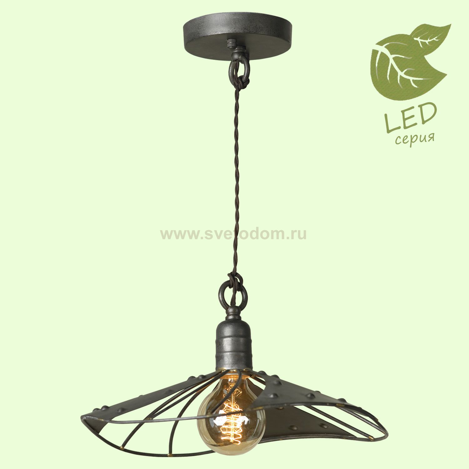 Подвесной светильник Lussole GRLSP-9661 AUBURN