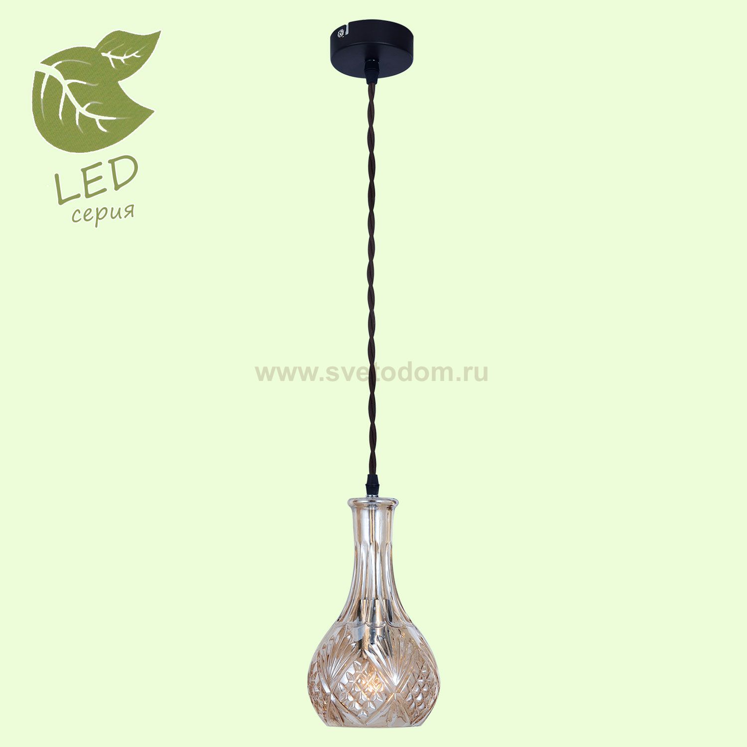 Подвесной светильник Lussole GRLSP-9674 WEST ISLIP