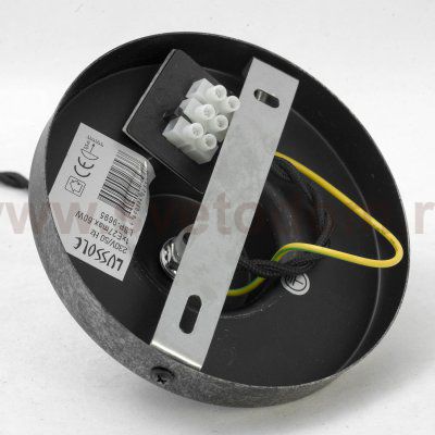 Подвесной светильник Lussole GRLSP-9695 WATERTOWN