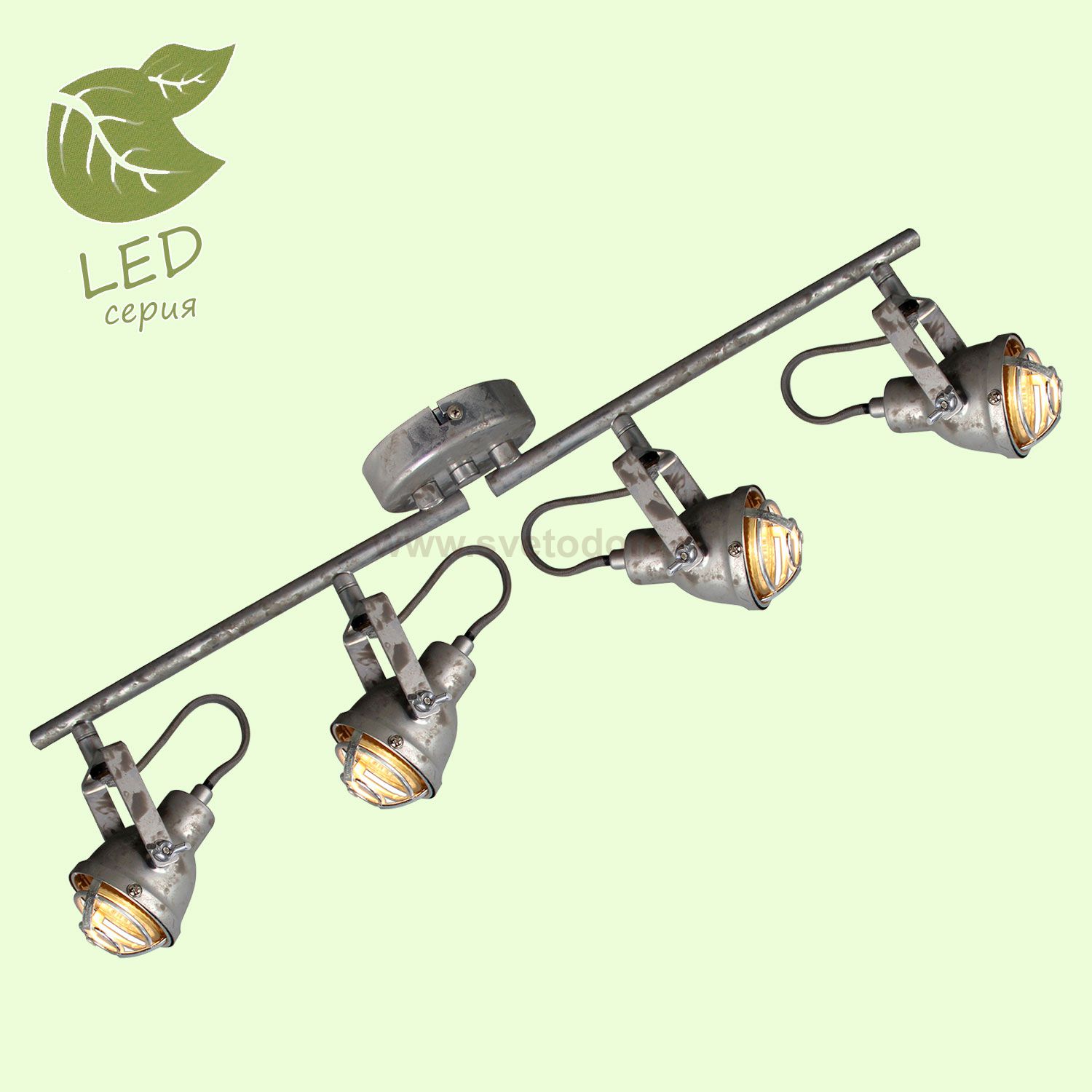 Трековый светильник Lussole GRLSP-9805 ROCKVILLE