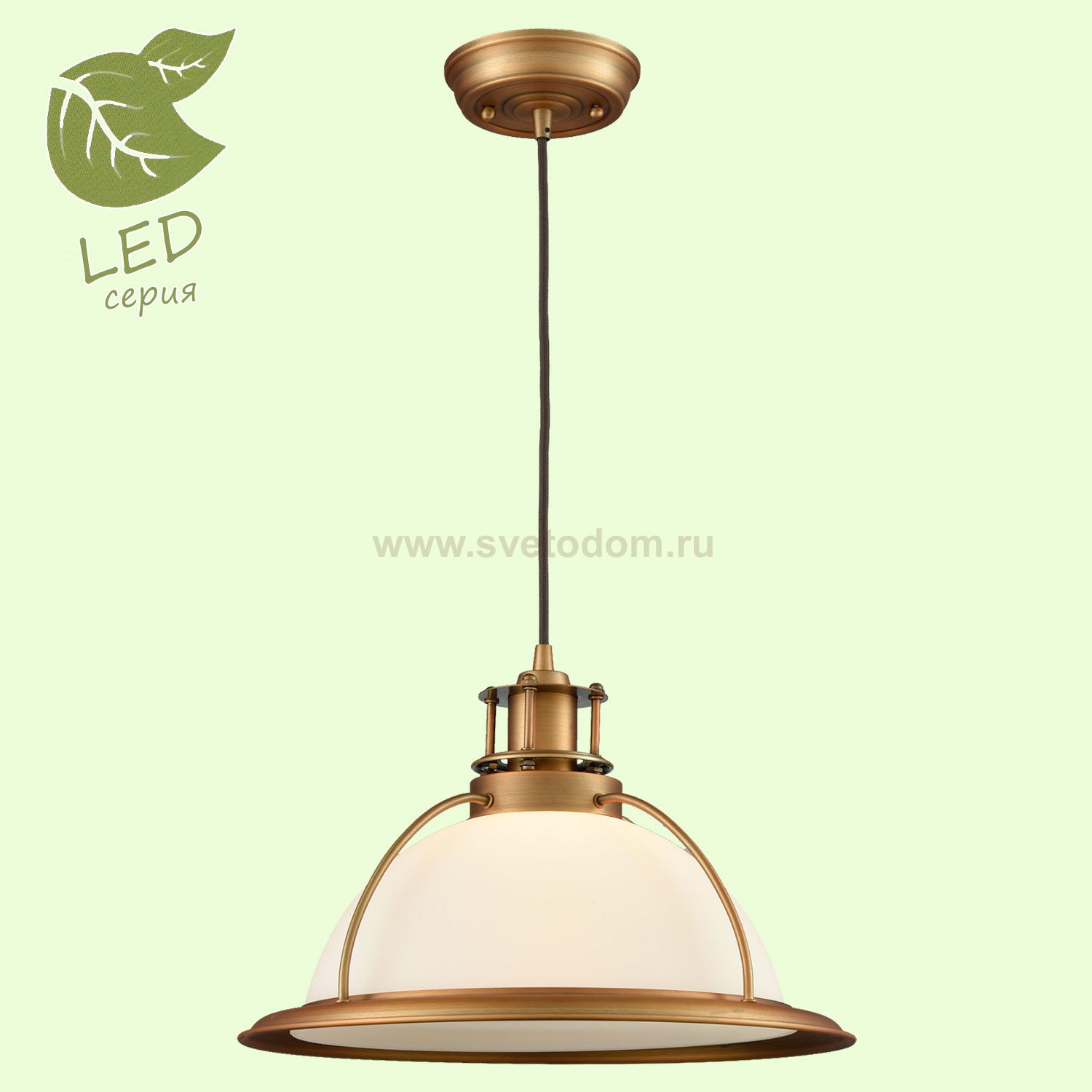 Подвесной светильник Lussole GRLSP-9811 HICKSVILLE