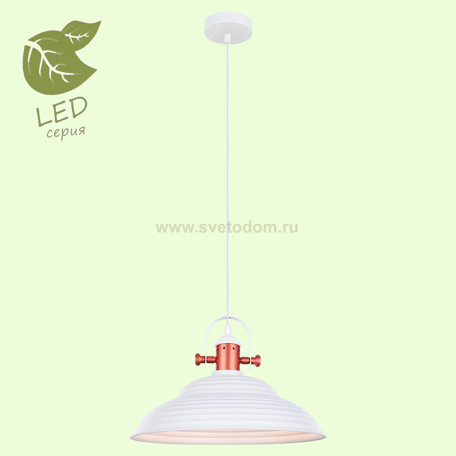 Подвесной светильник Lussole GRLSP-9815 CHEEKTOWAGA