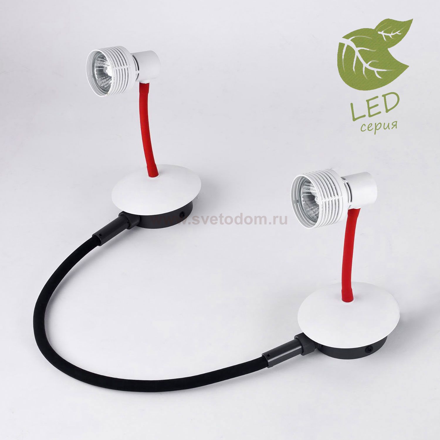 Трековый светильник Lussole GRLSP-9818-02 BAY SHORE