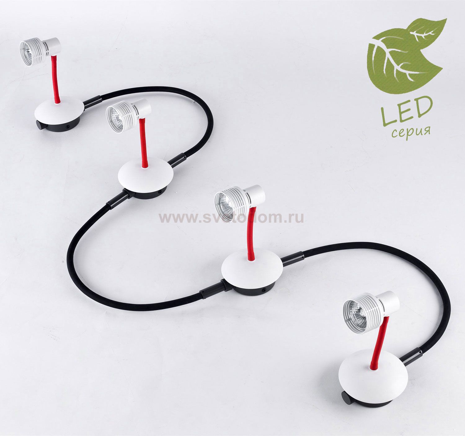 Трековый светильник Lussole GRLSP-9818-04 BAY SHORE