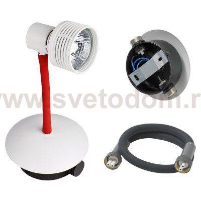 Трековый светильник Lussole GRLSP-9818-07 BAY SHORE