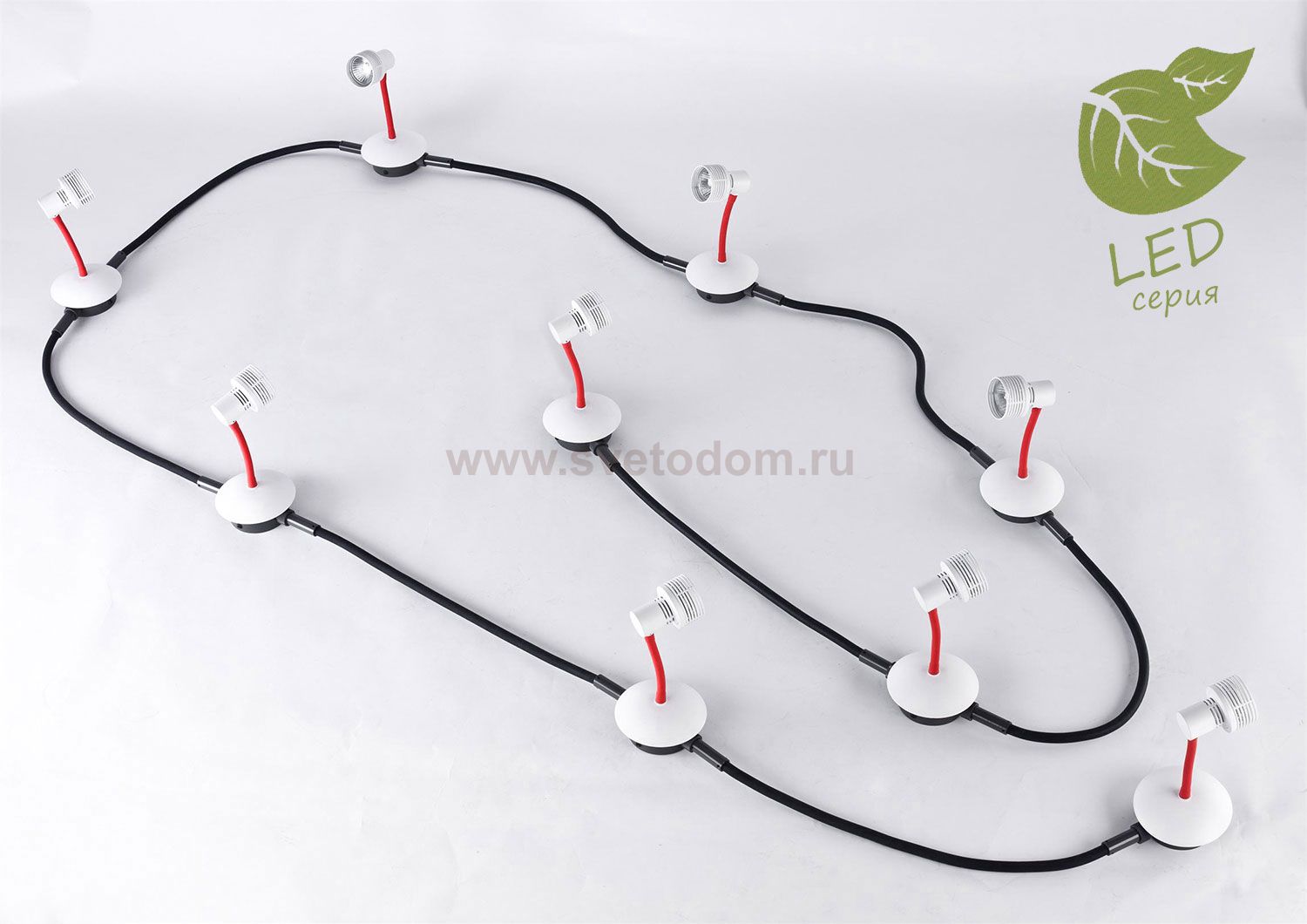 Трековый светильник Lussole GRLSP-9818-09 BAY SHORE