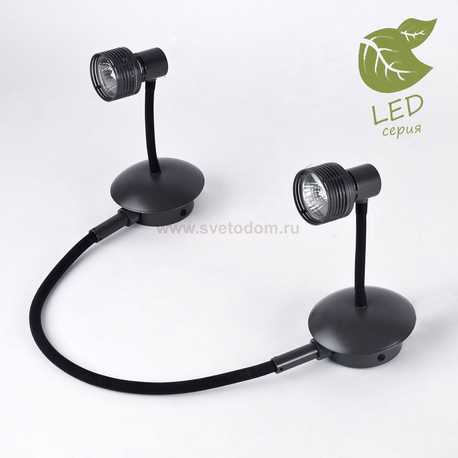 Трековый светильник Lussole GRLSP-9821-02 BAY SHORE