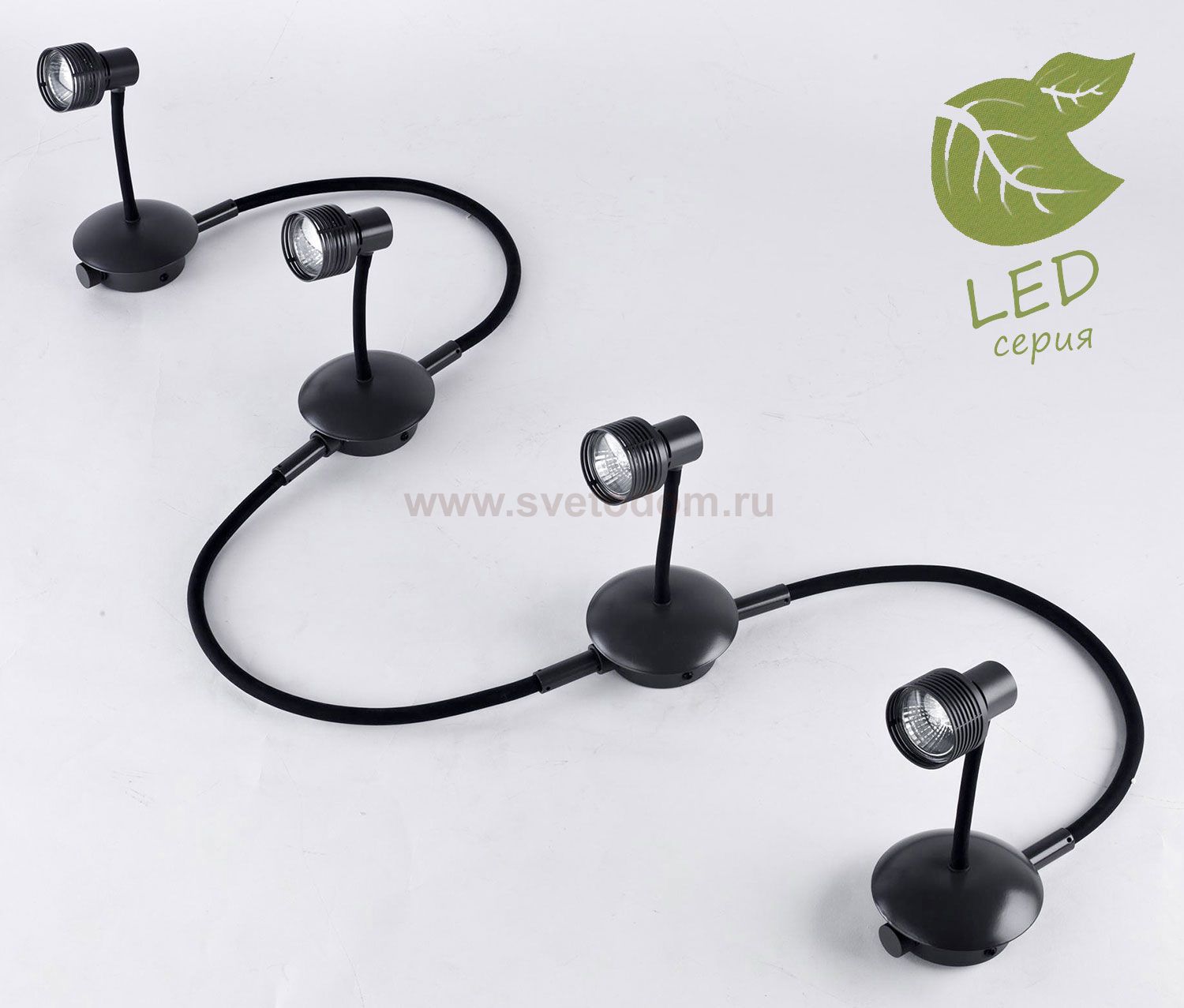 Трековый светильник Lussole GRLSP-9821-04 BAY SHORE