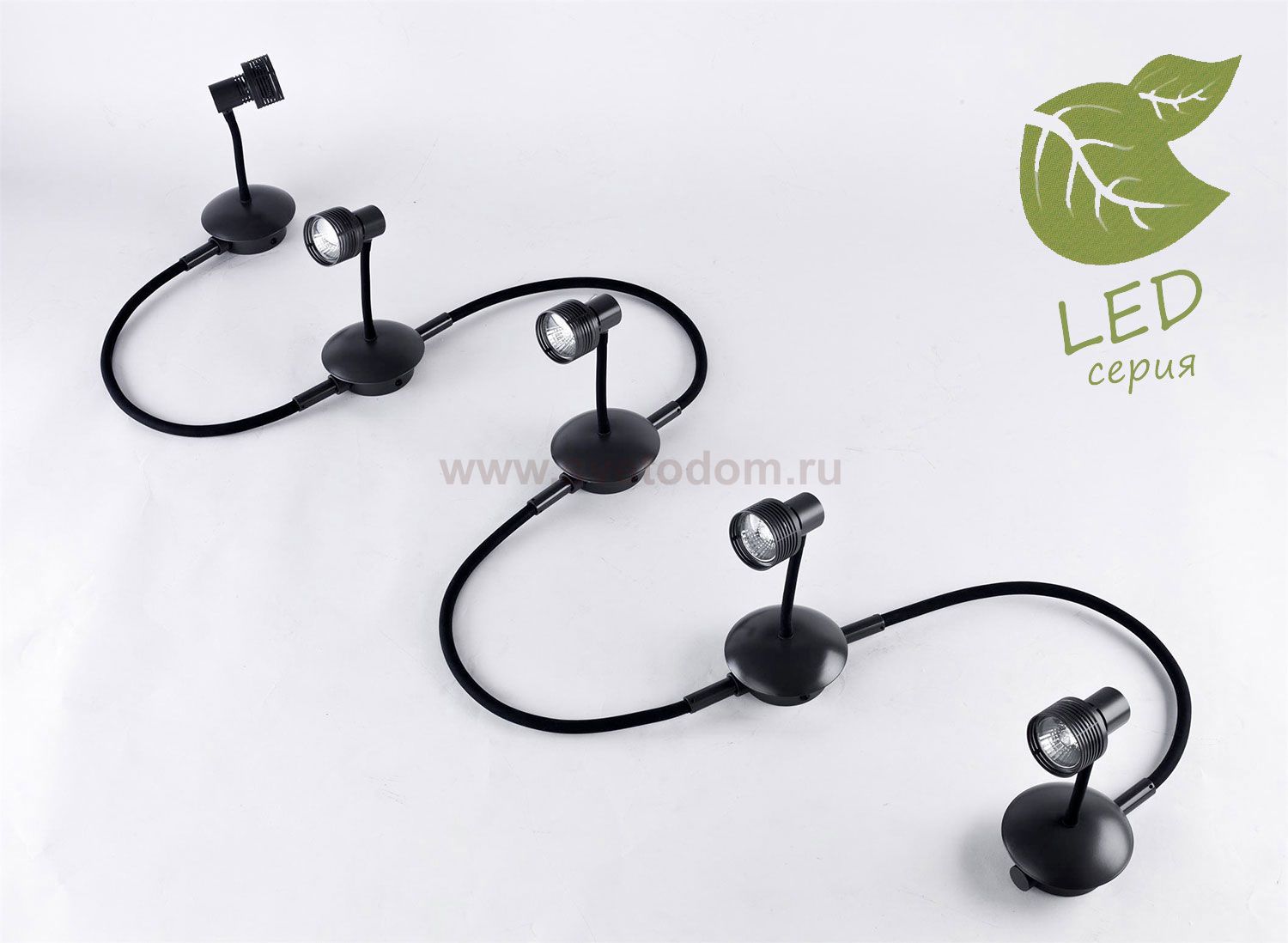 Трековый светильник Lussole GRLSP-9821-05 BAY SHORE