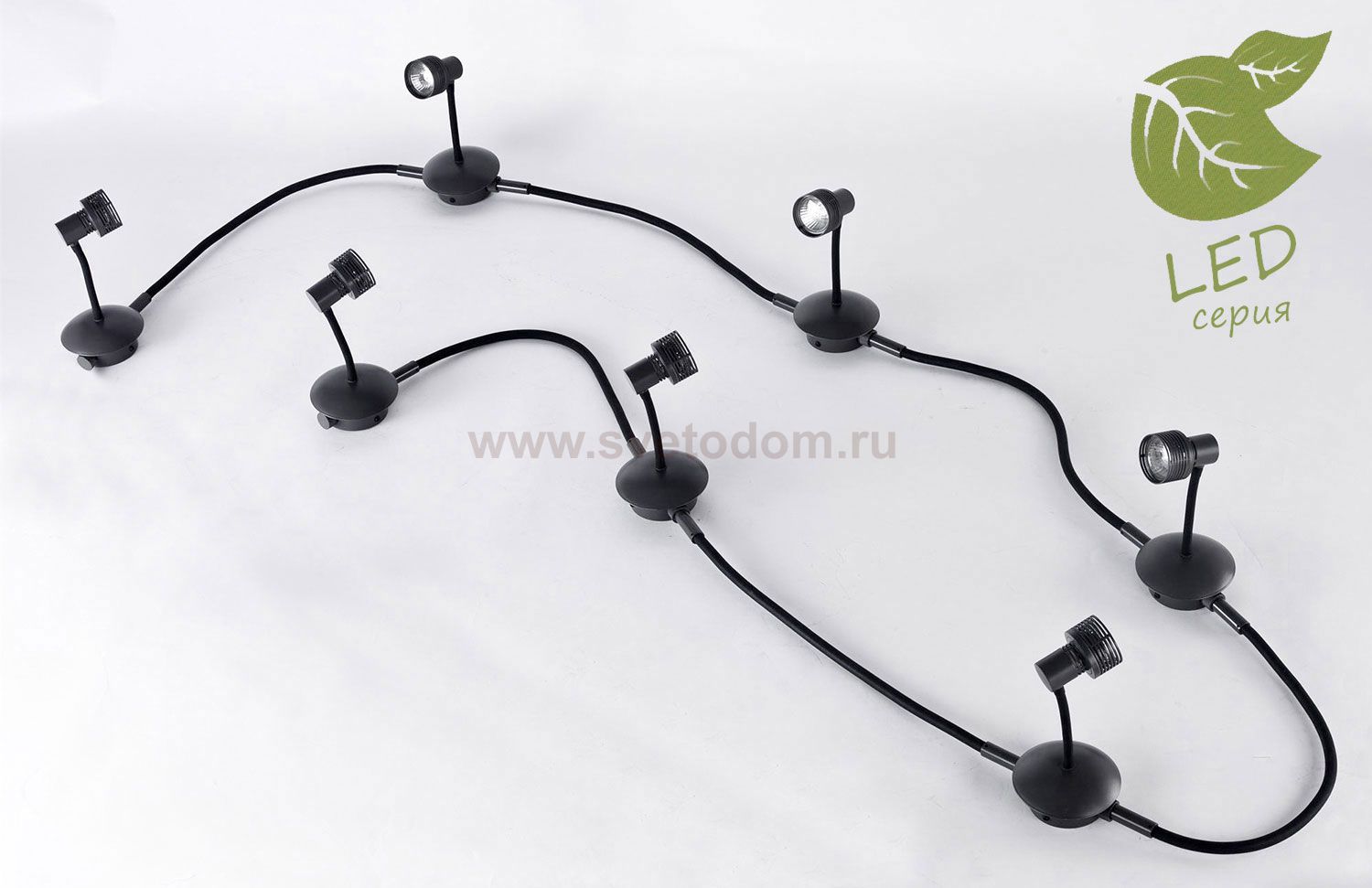 Трековый светильник Lussole GRLSP-9821-07 BAY SHORE