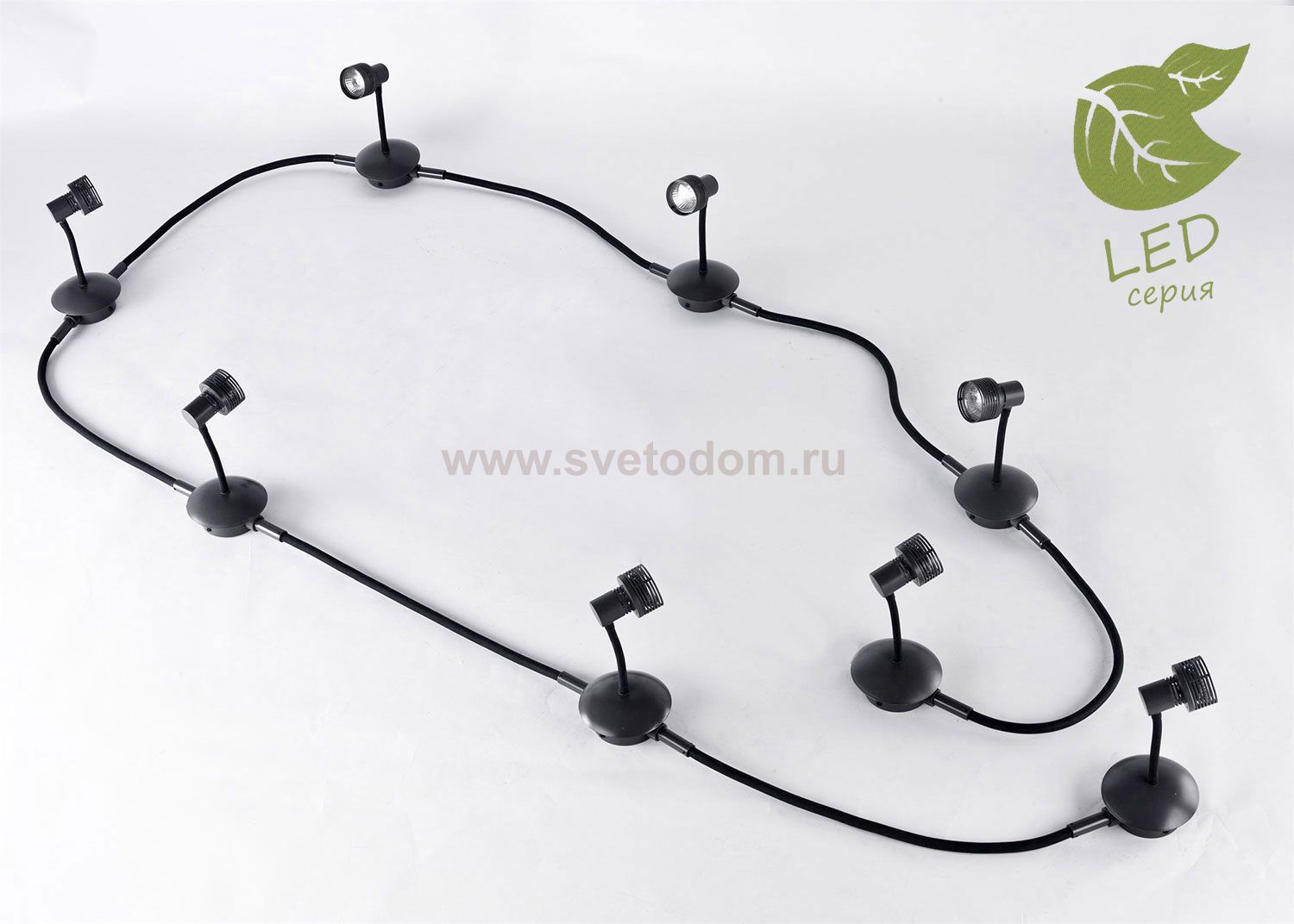 Трековый светильник Lussole GRLSP-9821-08 BAY SHORE