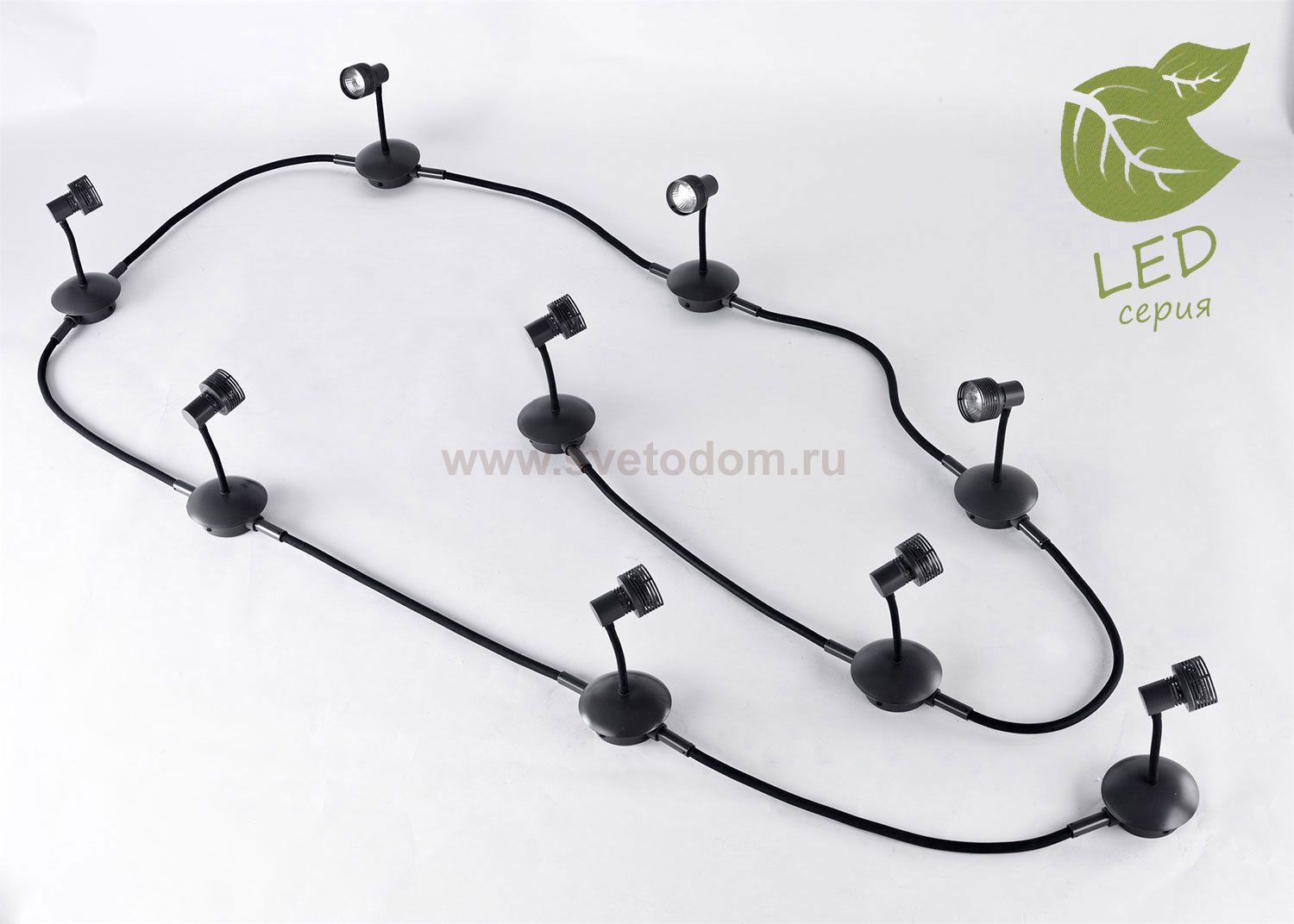 Трековый светильник Lussole GRLSP-9821-09 BAY SHORE