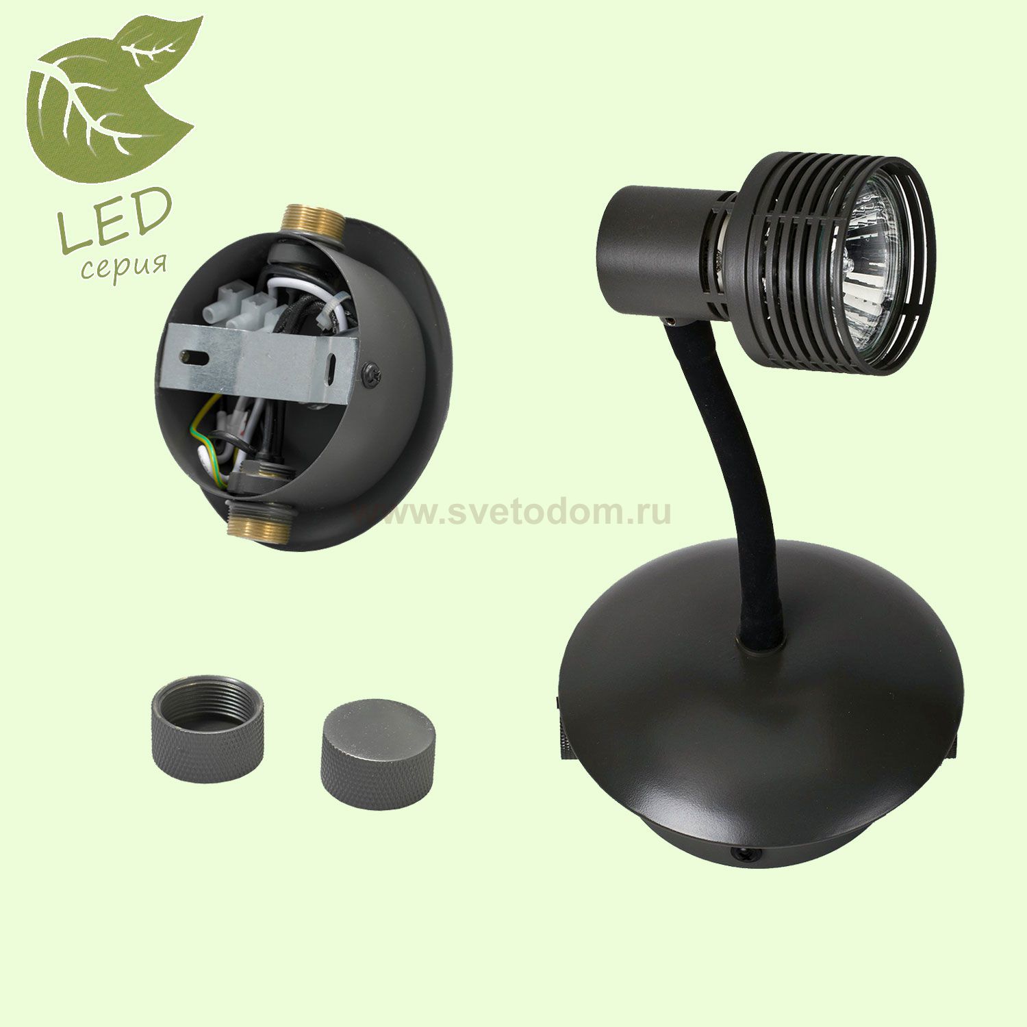 Трековый светильник Lussole GRLSP-9821 BAY SHORE