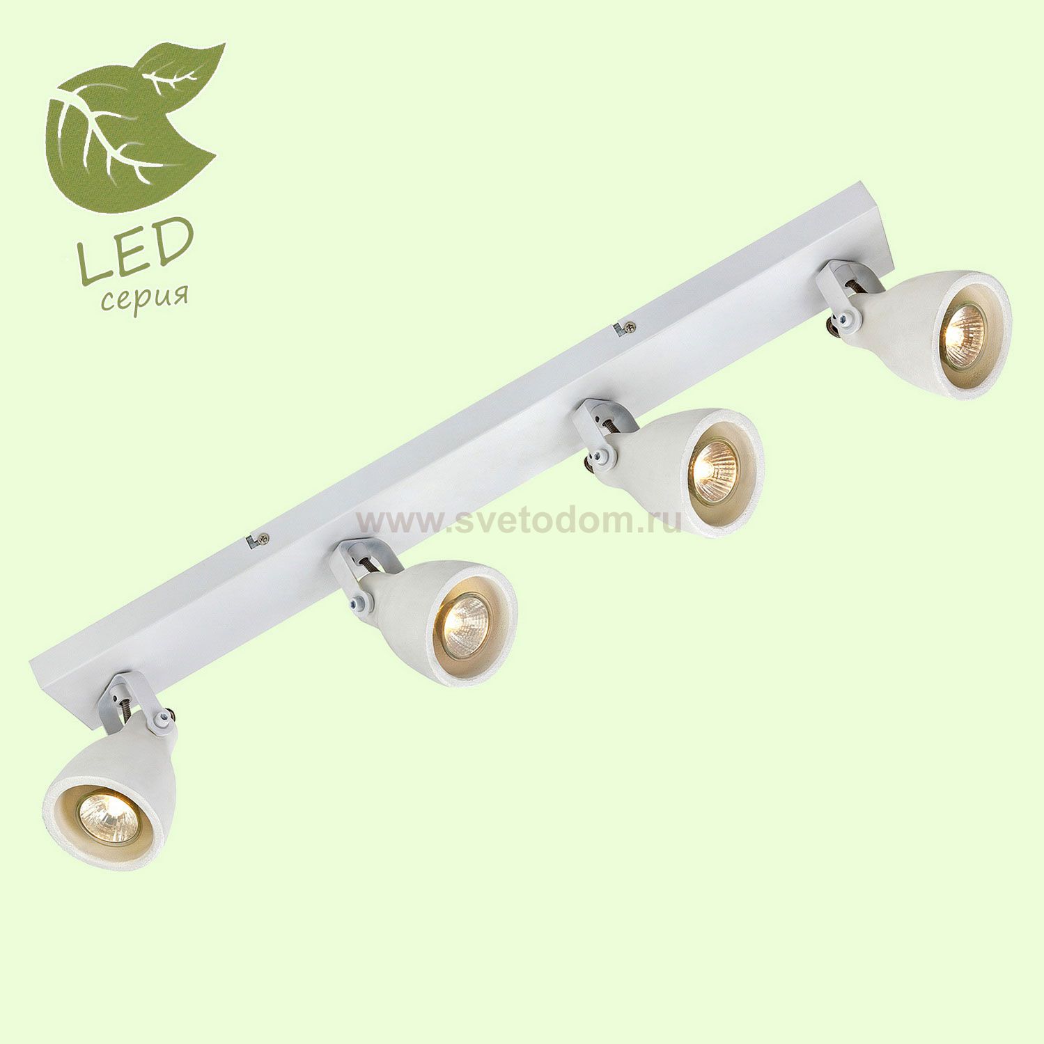 Трековый светильник Lussole GRLSP-9823 FORT COLLINS