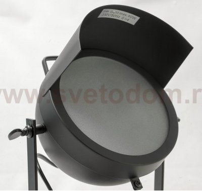 Настенный светильник бра Lussole GRLSP-9839 THORNTON