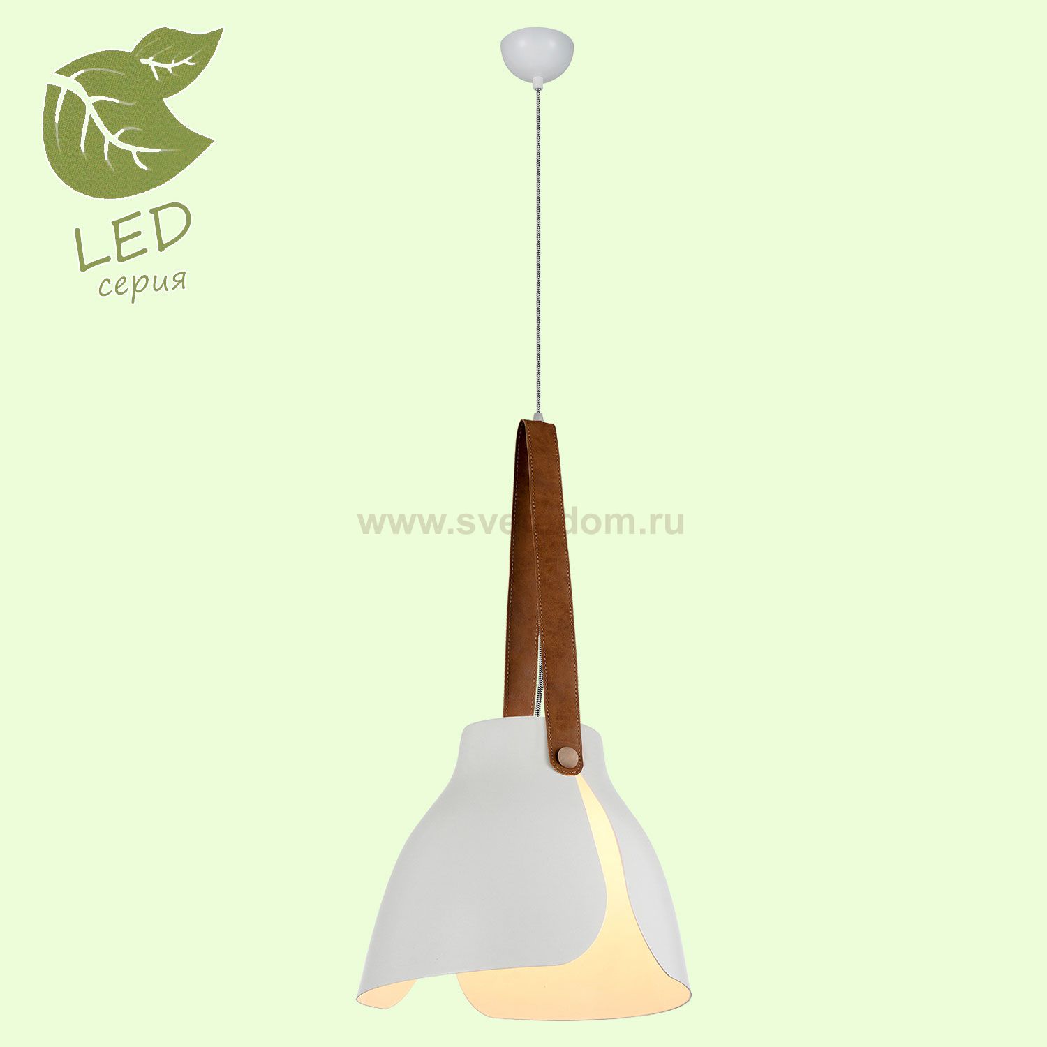 Подвесной светильник Lussole GRLSP-9841 HUNTINGTON