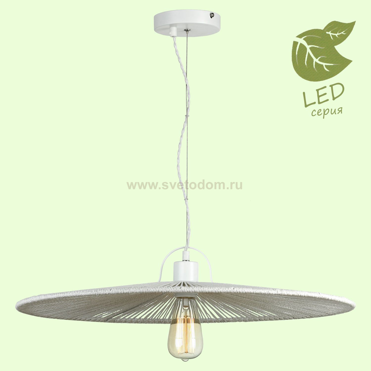 Подвесной светильник Lussole GRLSP-9849 RONKONKOMA