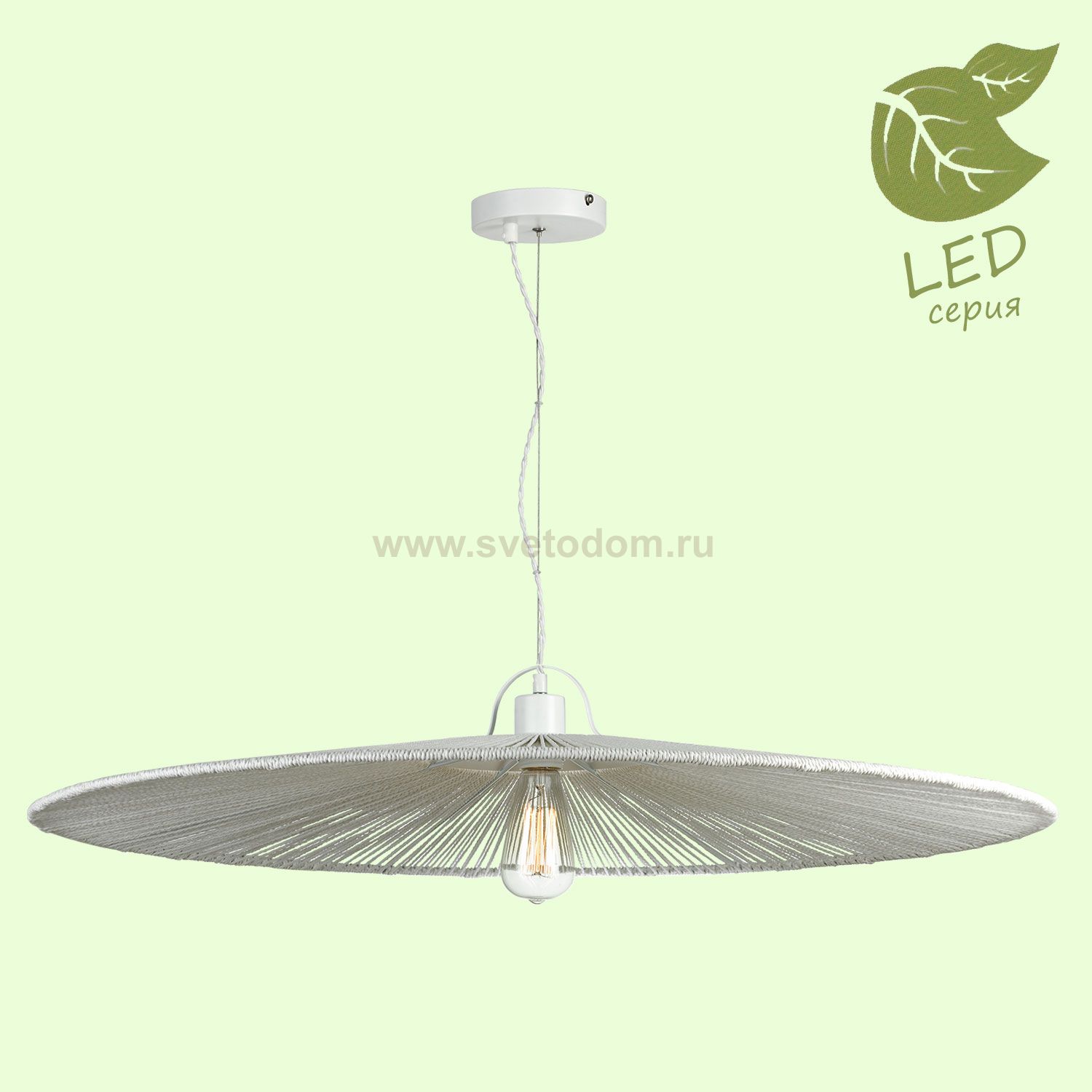 Подвесной светильник Lussole GRLSP-9850 RONKONKOMA