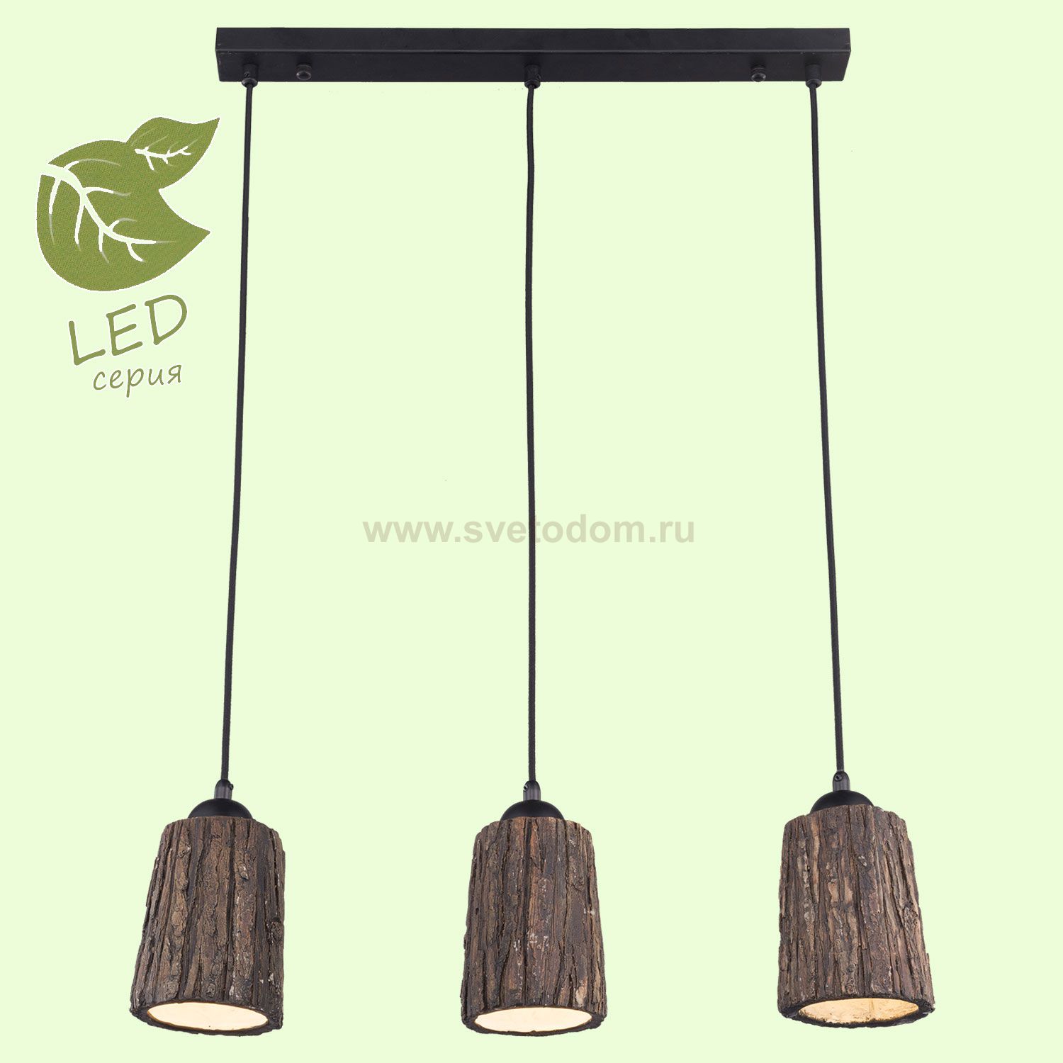 Подвесной светильник Lussole GRLSP-9863 HAUPPAUGE