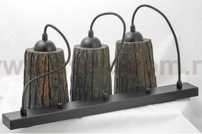 Подвесной светильник Lussole GRLSP-9863 HAUPPAUGE