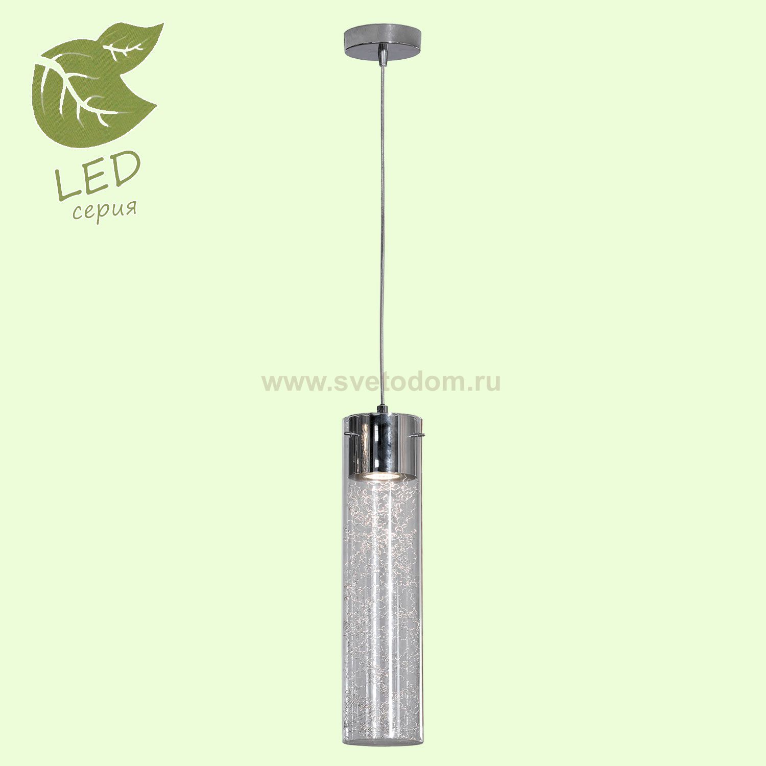 Подвесной светильник Lussole GRLSP-9871 WEST BABYLON