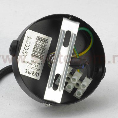 Подвесной светильник Lussole GRLSP-9888 CENTEREACH