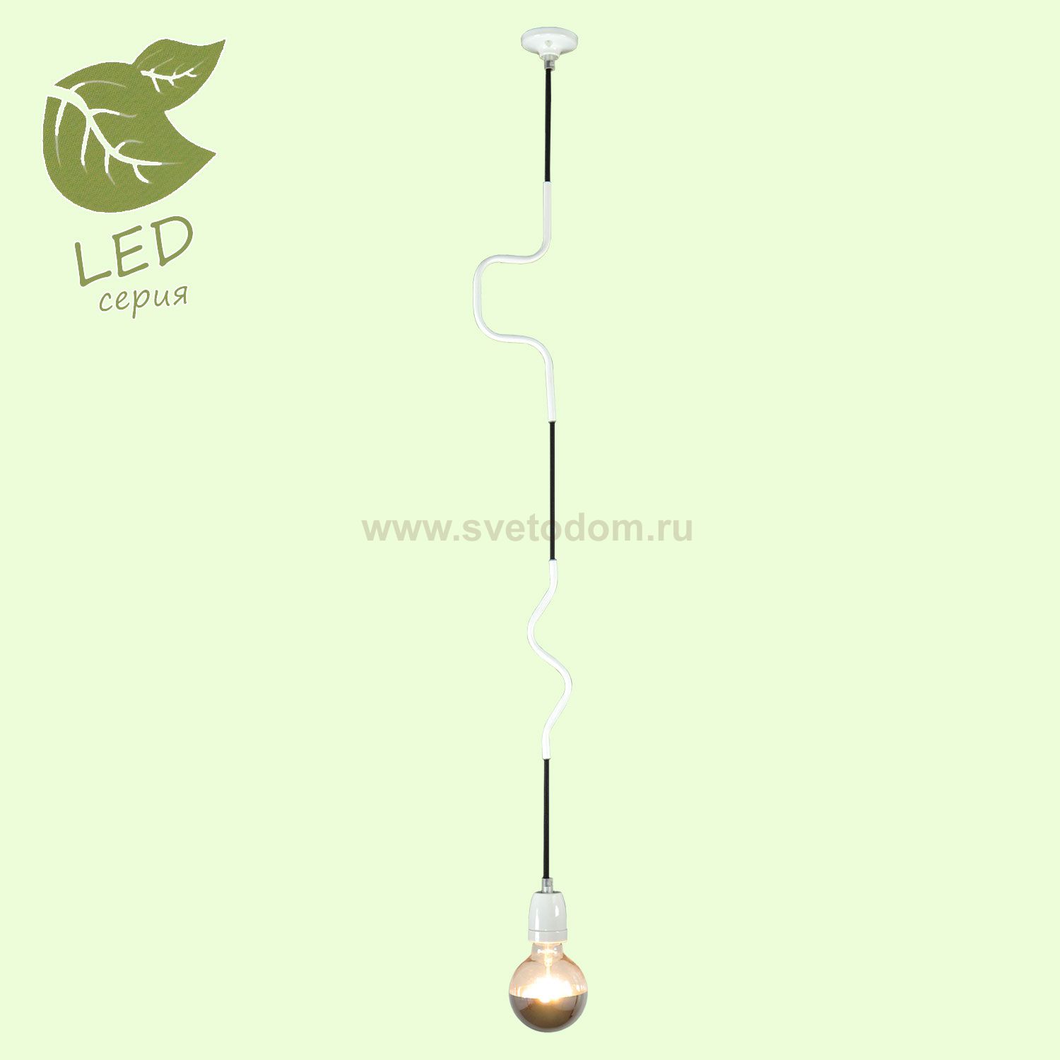 Подвесной светильник Lussole GRLSP-9890 BELLMORE