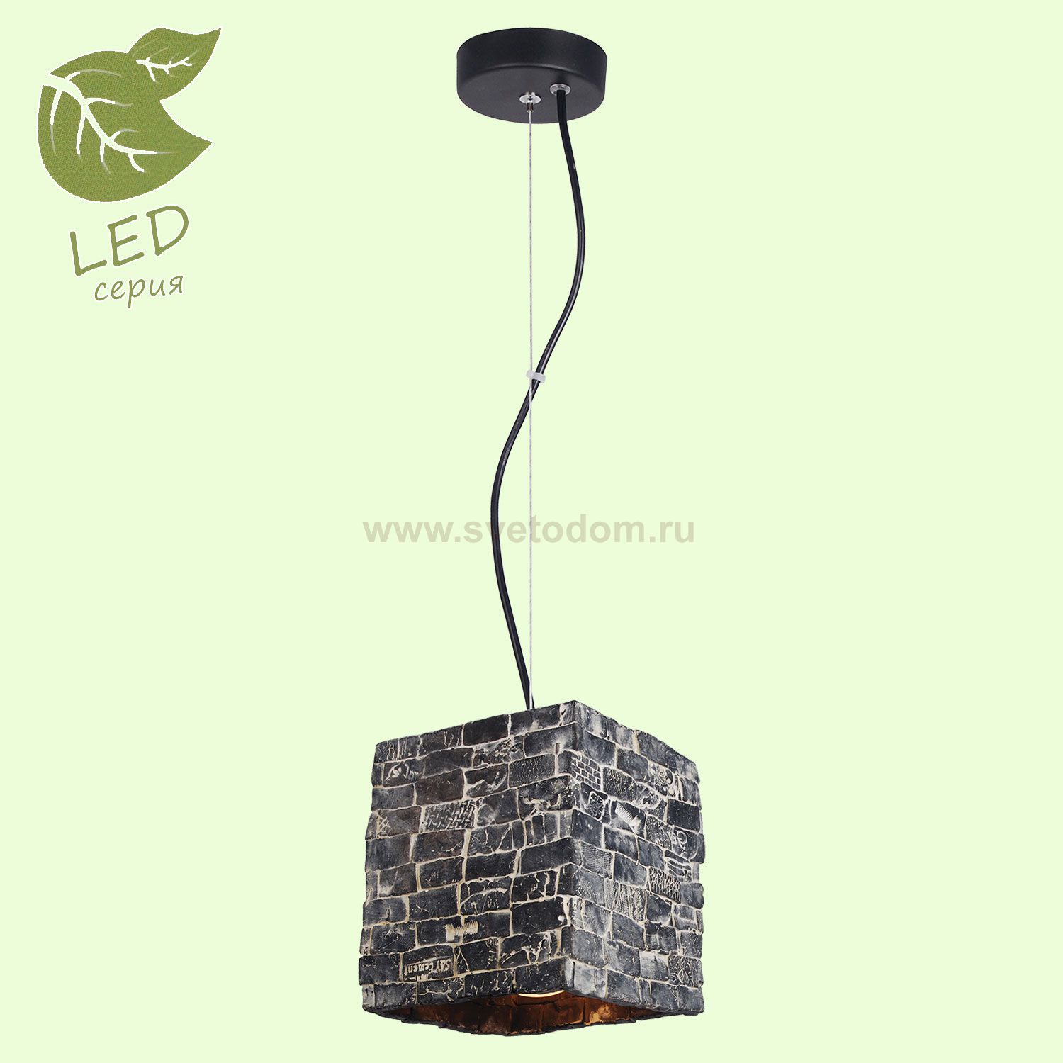 Подвесной светильник Lussole GRLSP-9898 PORT CHESTER