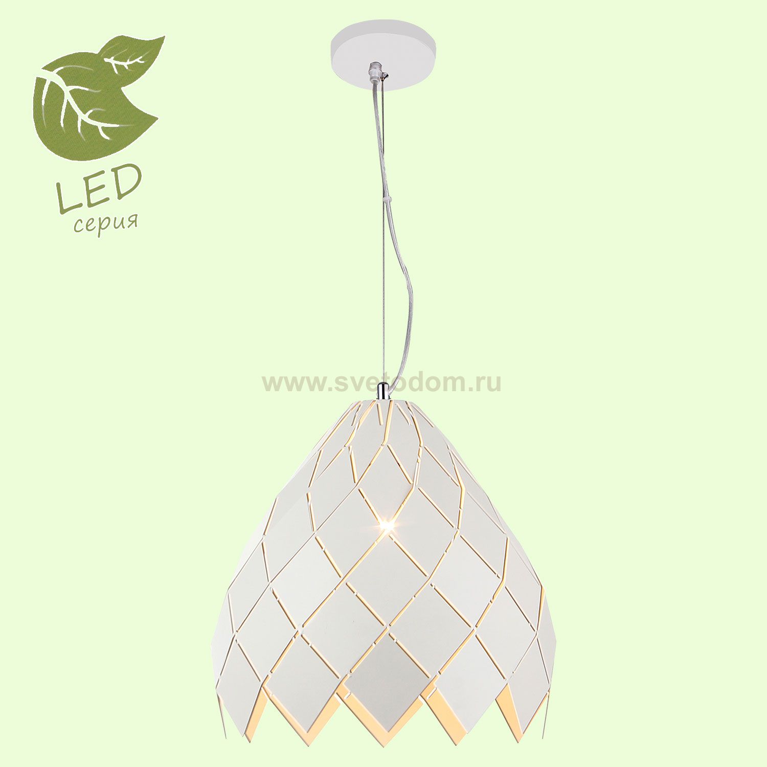 Подвесной светильник Lussole GRLSP-9945 NIAGARA