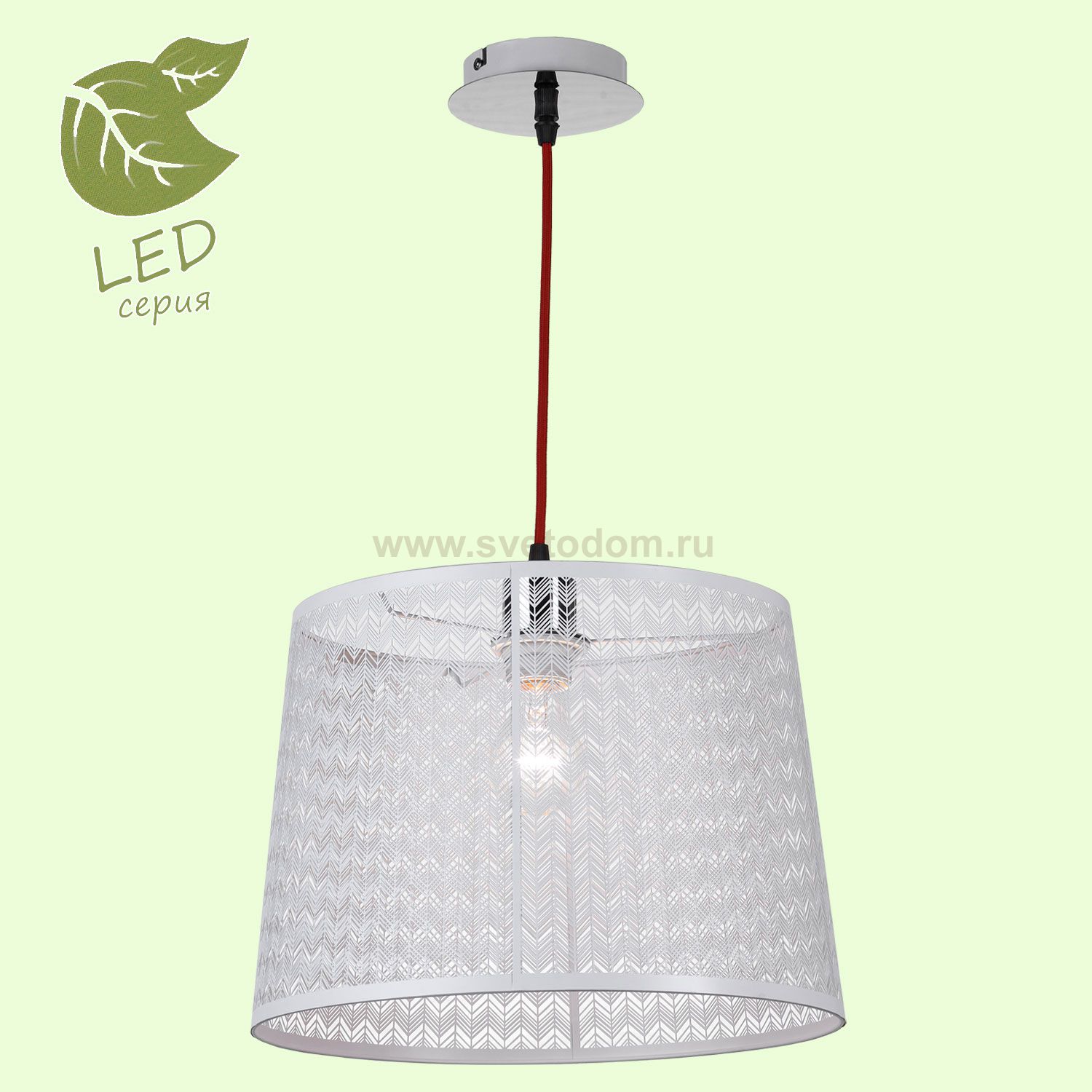 Подвесной светильник Lussole GRLSP-9961 ATHENS