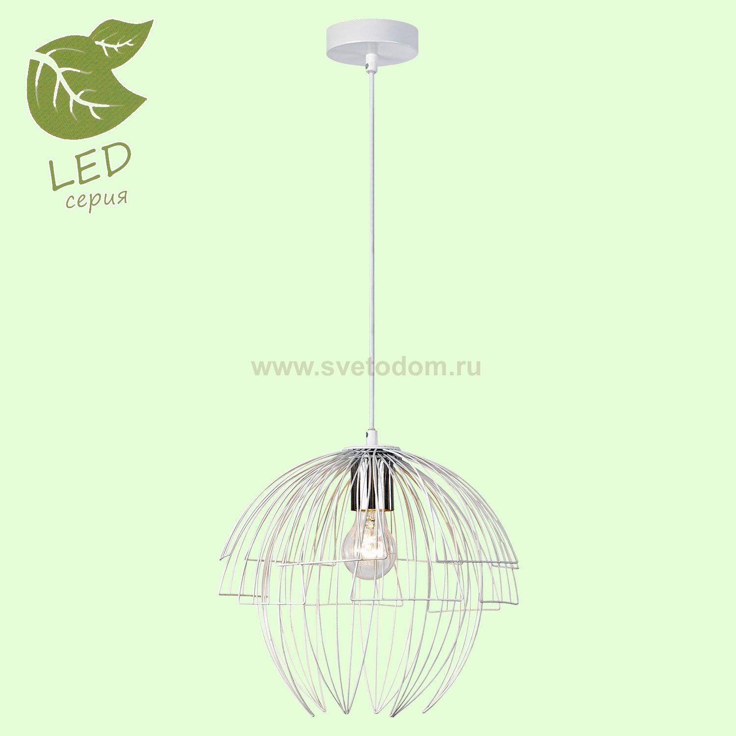 Подвесной светильник Lussole GRLSP-9977 TERAMO